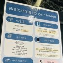 호텔이코노미 | 삿포로가성비호텔 라이브맥스 스스키노 호텔 이코노미더블룸 후기