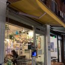 언니네함바그 | 회기 함바그맛집 언니네함바그, 저녁 데이트 추천💛