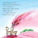 안성시 아양도서관 이미지