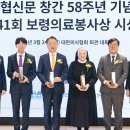 혜인가정의학과의원 이미지