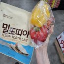 샐러드로씬 | [서브웨이 타코만들기] 폴드포크 바베큐 샐러드로 타코! 간단 레시피