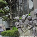 미송타워 이미지