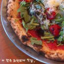 참조은생포크 | 전주 객사 맛집 <가마> 🍕 화덕피자 2인 2판 부시고 온 데이트 후기 •• ♥️ 분위기 좋은 전주 기념일 맛집