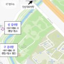 품질시험소 본관 이미지