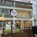 양양팜서프 이미지