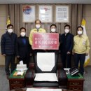상주축산업협동조합 이미지