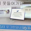 프라임영수학원 이미지
