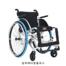 상주의료기상사 이미지