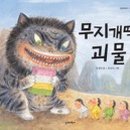 도서출판에이멘
