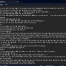 Re: ■ 실습9. (꼭 여러분들이 직접 해봐야할 스크롤링 문제) ebs 시청소감 게시판중... 이미지