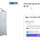 꿈에그린목장 네이버블로그