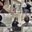 우장산역 | 화곡동미용실 해피니언 우장산역점, 라오르 클리닉 후기(하리쌤)