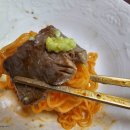 박장돼소 이미지