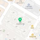 연세늘봄치과의원