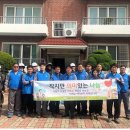 신애보육원 이미지