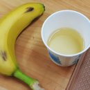 약봉테라피(마사지교정운동) 이미지