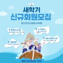 망고키즈수영장(사직점) 이미지