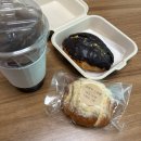 기원목장 | (내돈내산) 쌀소금빵 맛집 배달 후기 [꾸르베이크샵]