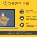 바이오치과기공소 이미지