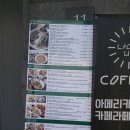 메콩타이 - 서초구청점