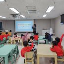 다샘 유치원 이미지