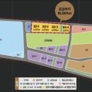 대토엔지니어링 이미지