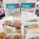 (주) 신화에프에스