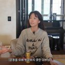 1박2일이사-1