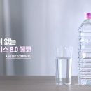 화산광고