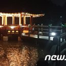 송정 박상진호수공원 고헌정 이미지