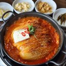 GS25장유관동점 | 속초 조양동 맛집 한식 추천 관동집 묵은지뼈찜 찐후기