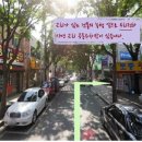 경안장여관 이미지