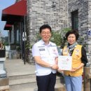 서해건설 이미지