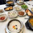 한씨네한정식 이미지