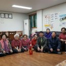 다산경로당 이미지