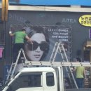 류옵티컬 이미지