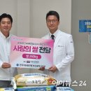 바로서면병원 이미지