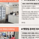 하이펫 애견샵 이미지