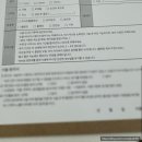 안산속눈썹펌 잘하는 매장 추천 네페르뷰티
