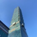 101빌딩 전망대 이미지