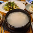 연세손치과의원 이미지