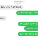 중흥동 동부시장 이미지