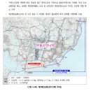다대포공인중개사사무소 이미지