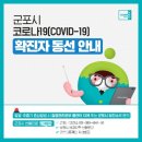 금산로 이미지