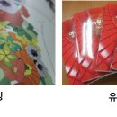 묘장초등학교 이미지