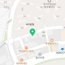 가장맛있는족발연경점 이미지