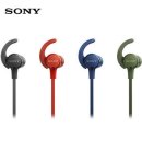 SONY MDR-XB510AS 수령.