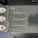 025S 티솔로지 이미지
