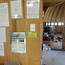 덕현 경로당 이미지