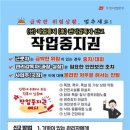 38℃ 이미지